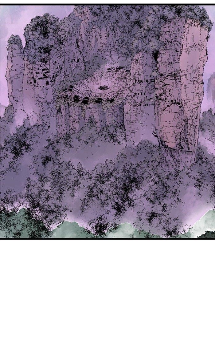 Page 4 of Chapter 210
