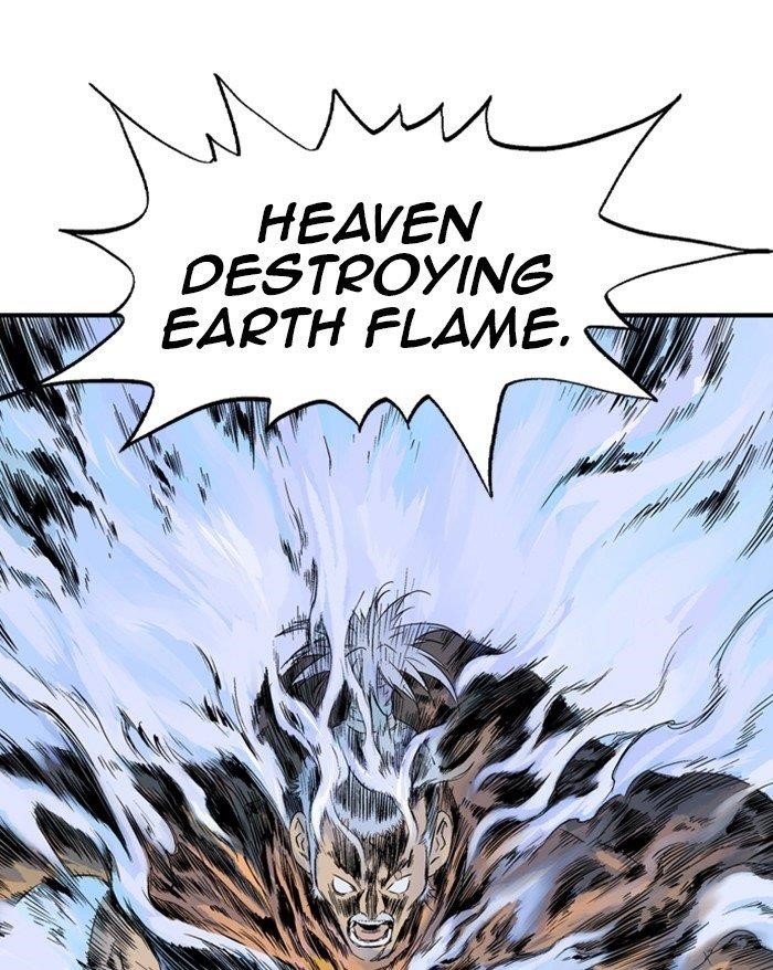 Page 104 of Chapter 210
