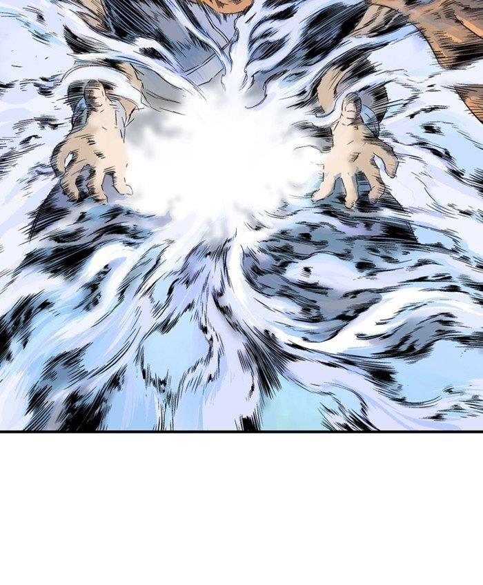 Page 105 of Chapter 210