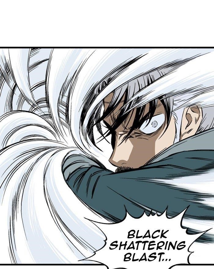 Page 108 of Chapter 210