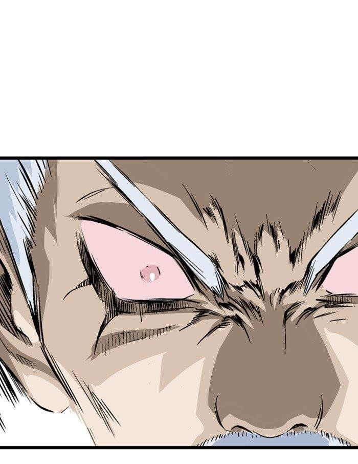 Page 112 of Chapter 210