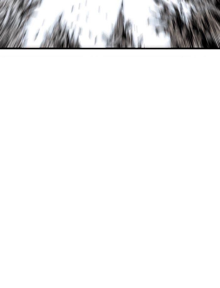 Page 117 of Chapter 210