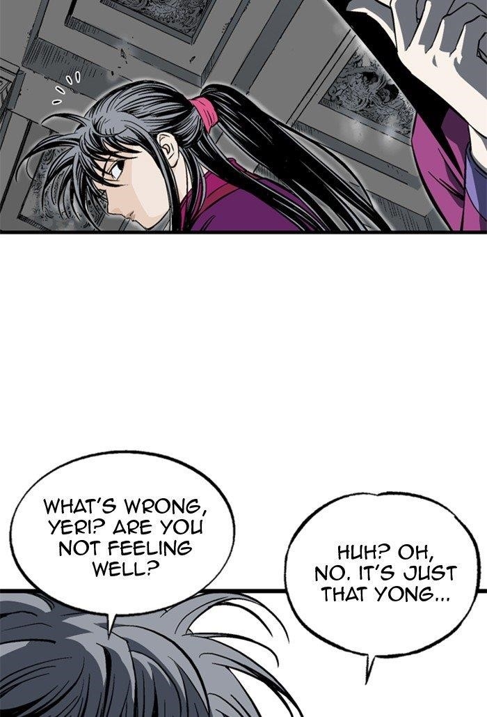 Page 19 of Chapter 210