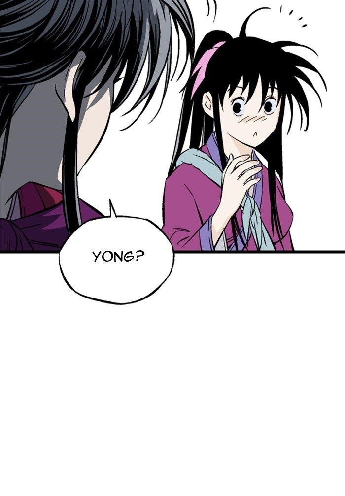 Page 20 of Chapter 210