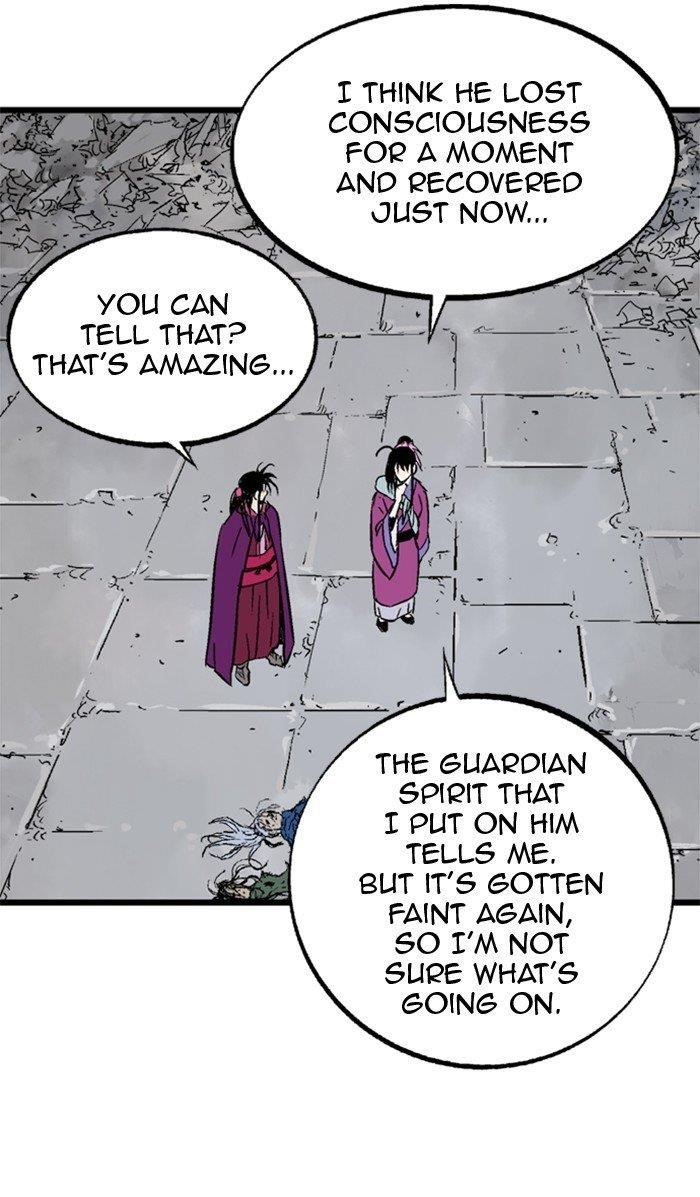 Page 21 of Chapter 210