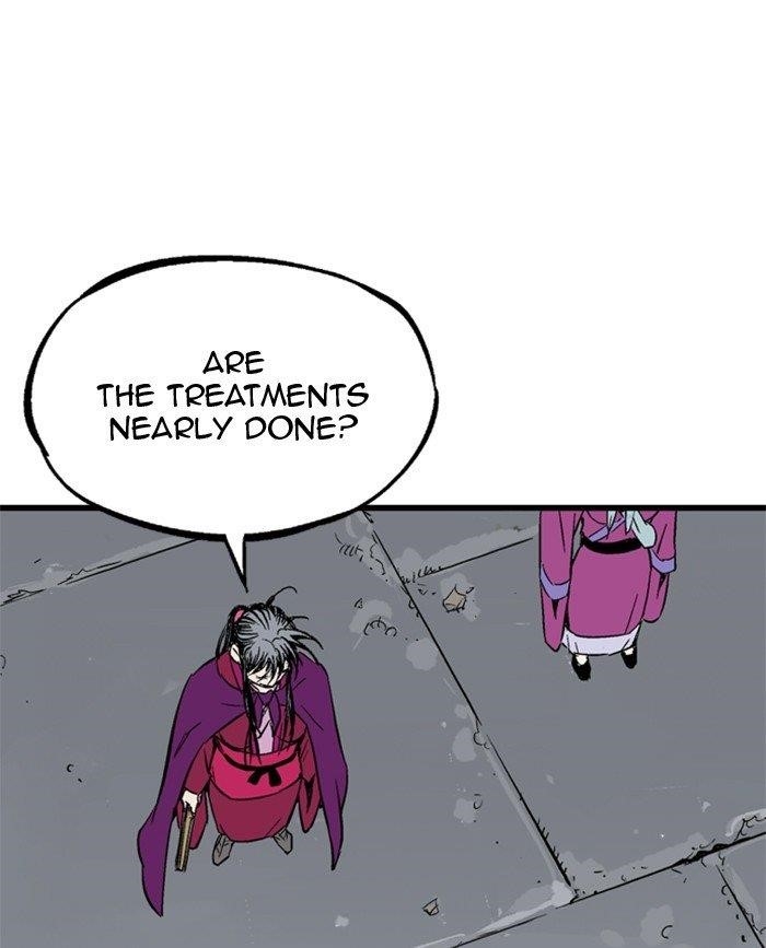 Page 23 of Chapter 210