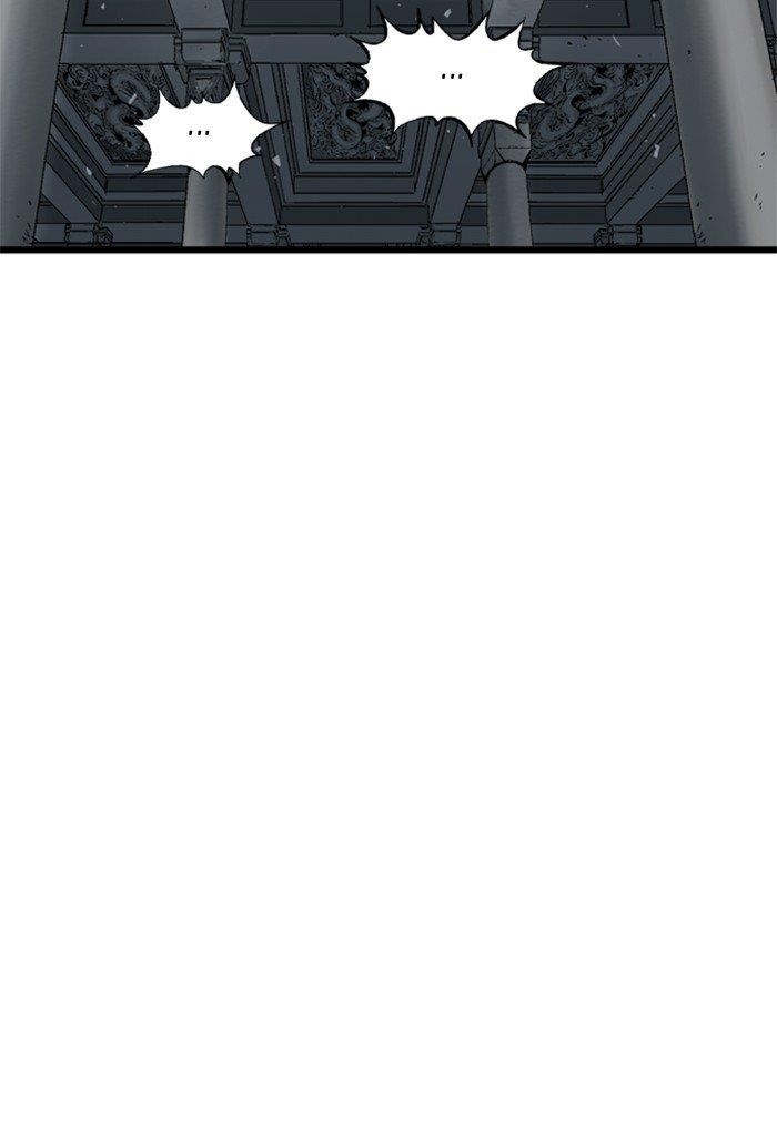 Page 26 of Chapter 210