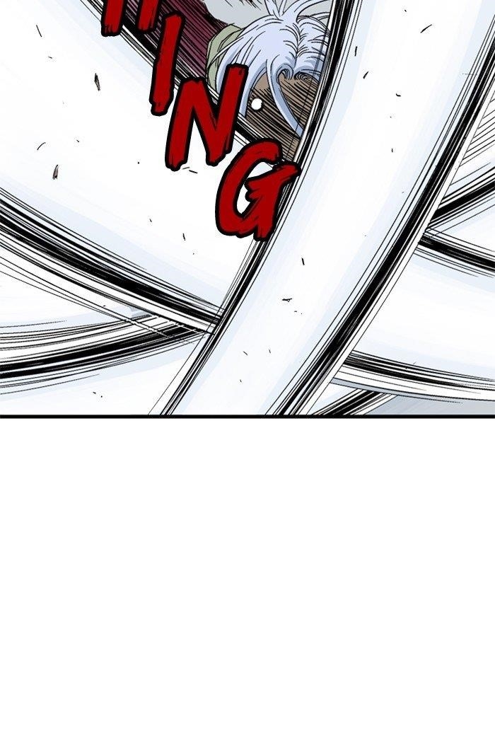 Page 33 of Chapter 210
