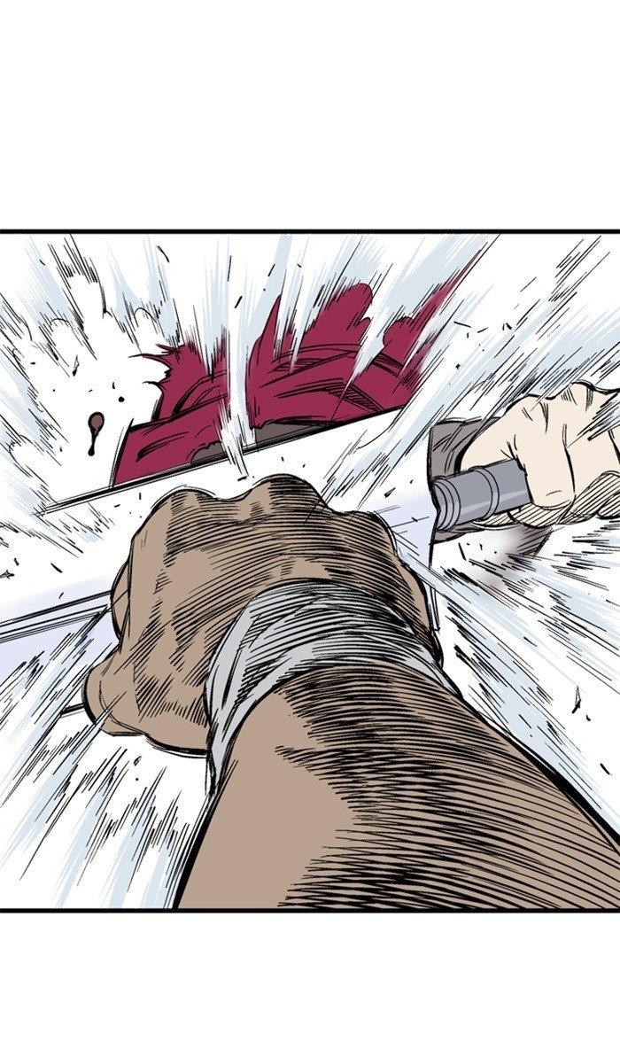 Page 47 of Chapter 210