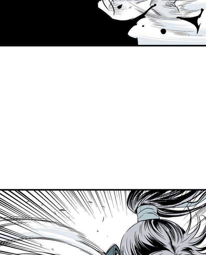 Page 63 of Chapter 210