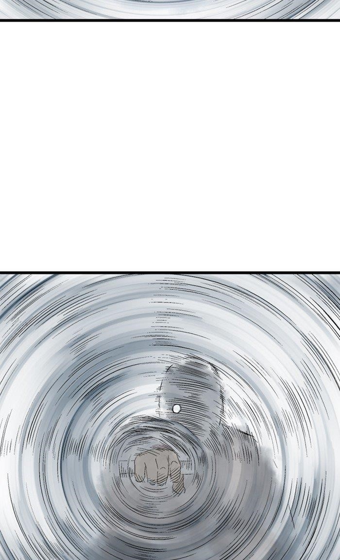 Page 79 of Chapter 210