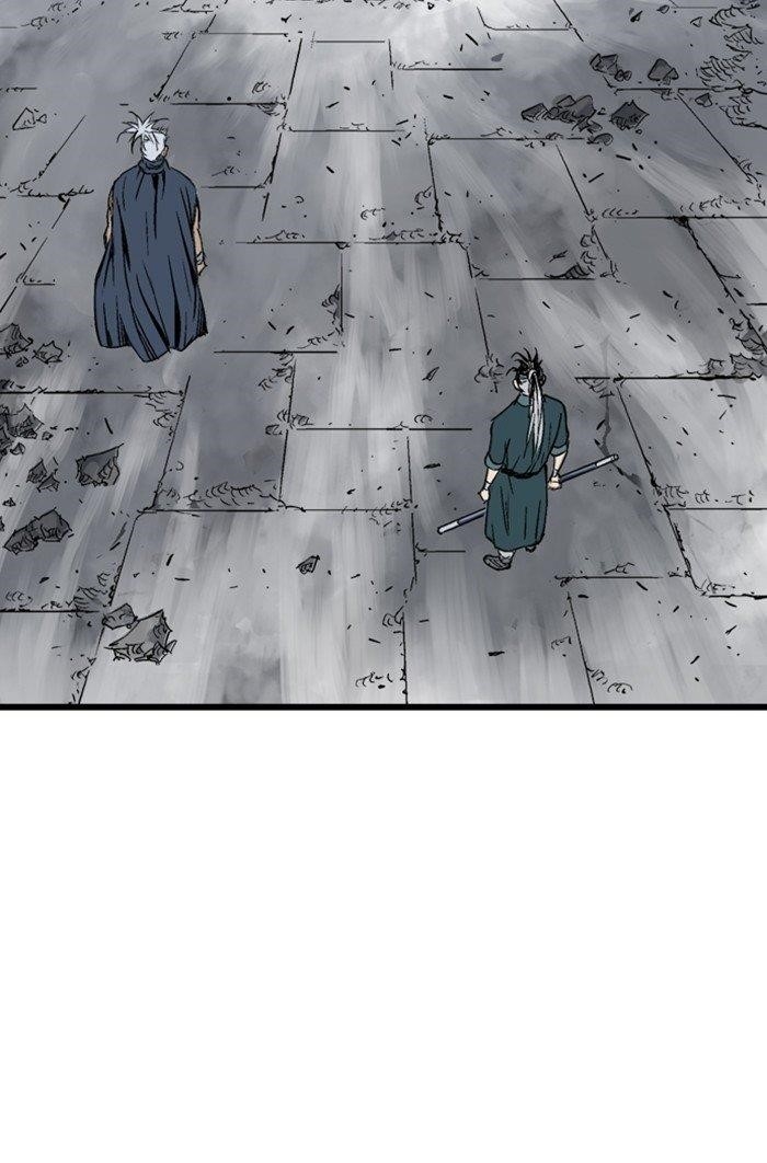 Page 81 of Chapter 210