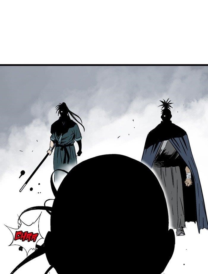 Page 83 of Chapter 210