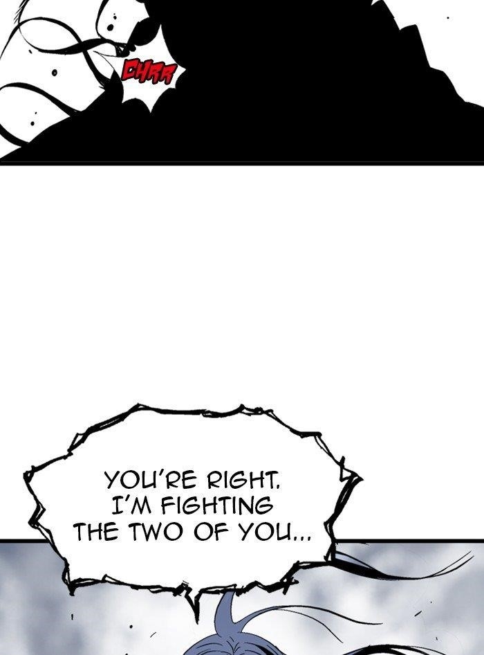Page 84 of Chapter 210