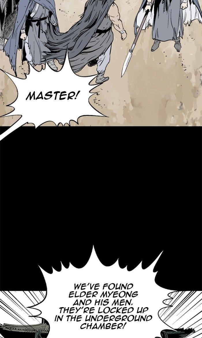Page 8 of Chapter 211