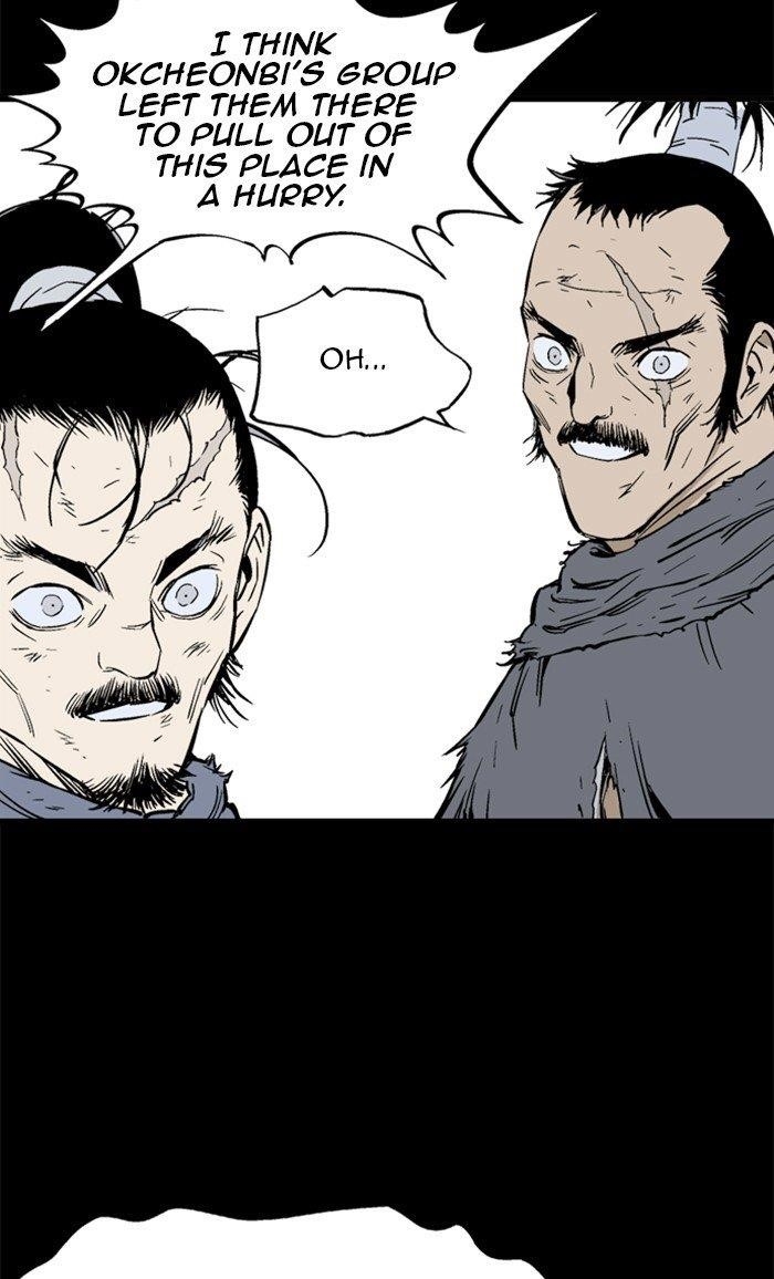 Page 10 of Chapter 211