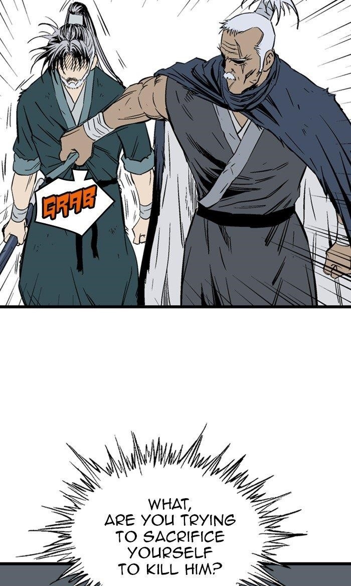 Page 100 of Chapter 211