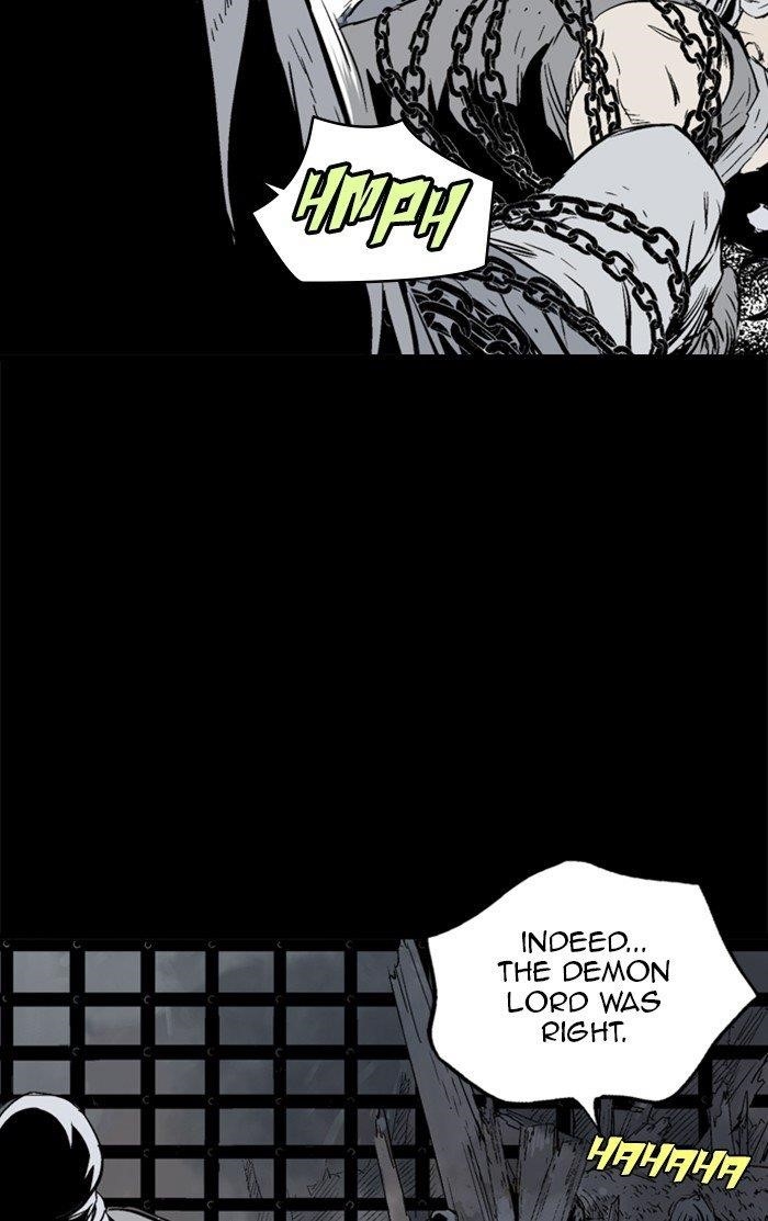 Page 23 of Chapter 211