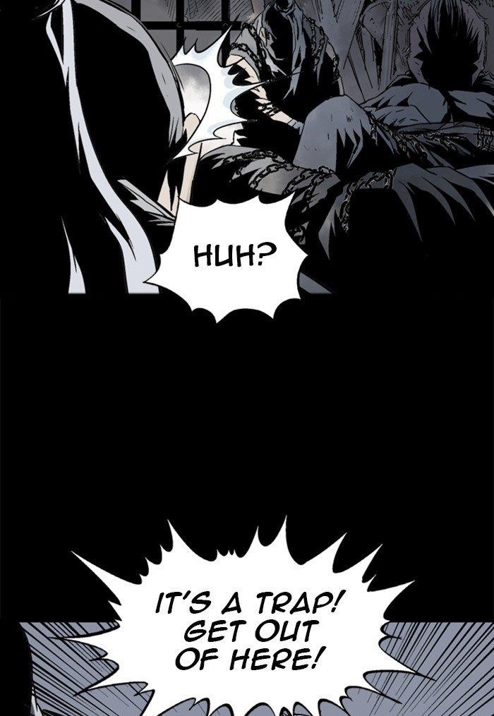 Page 24 of Chapter 211