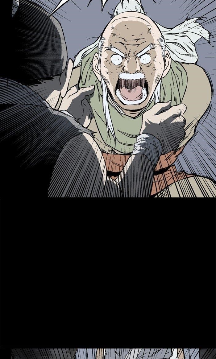 Page 25 of Chapter 211