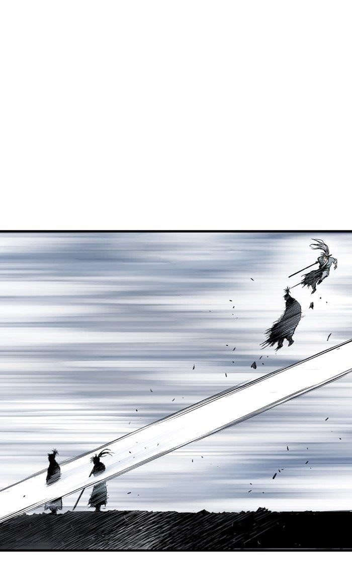 Page 73 of Chapter 211