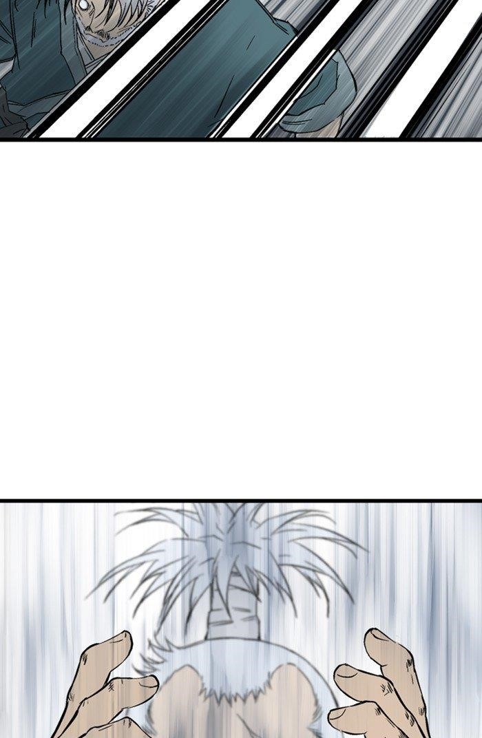 Page 77 of Chapter 211