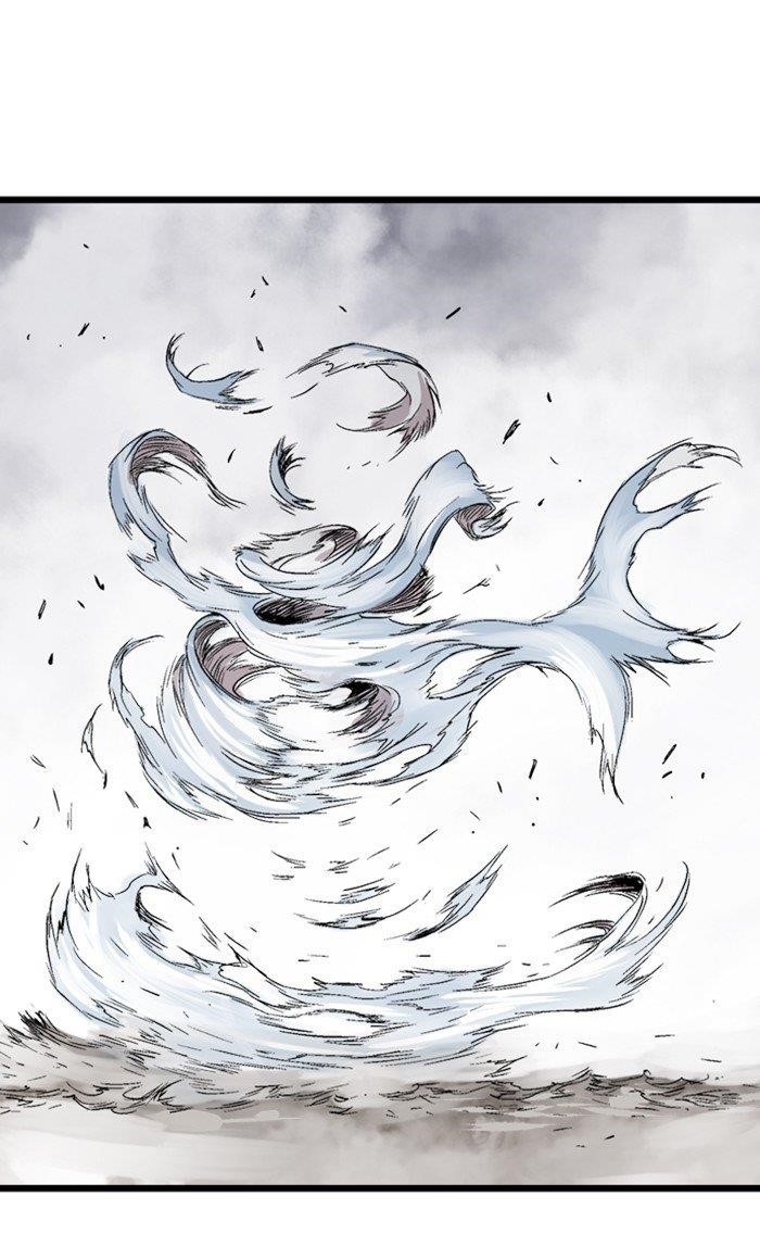 Page 82 of Chapter 211