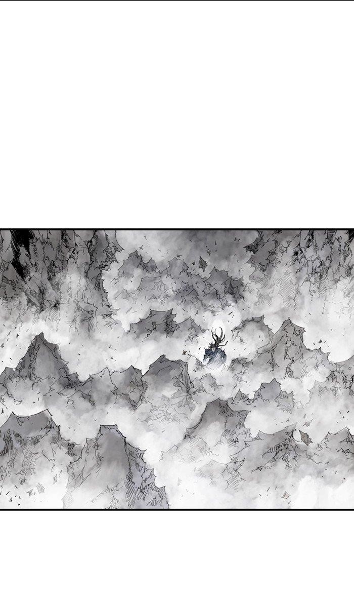 Page 21 of Chapter 212