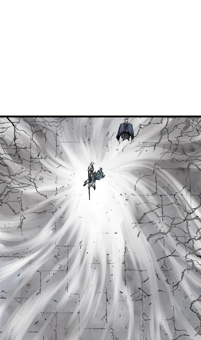 Page 24 of Chapter 212