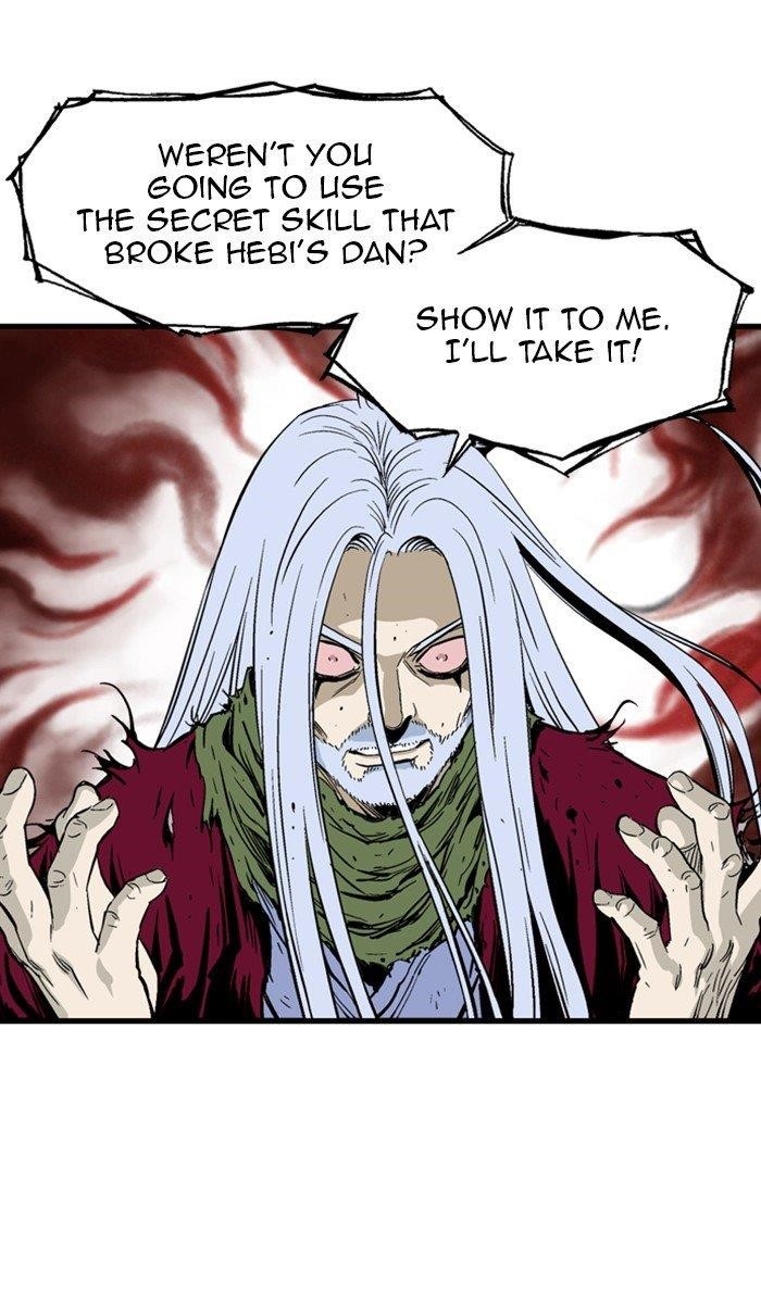 Page 53 of Chapter 212