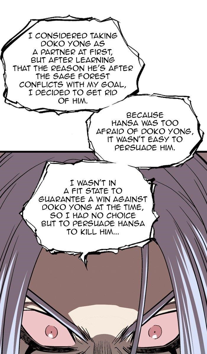 Page 83 of Chapter 212