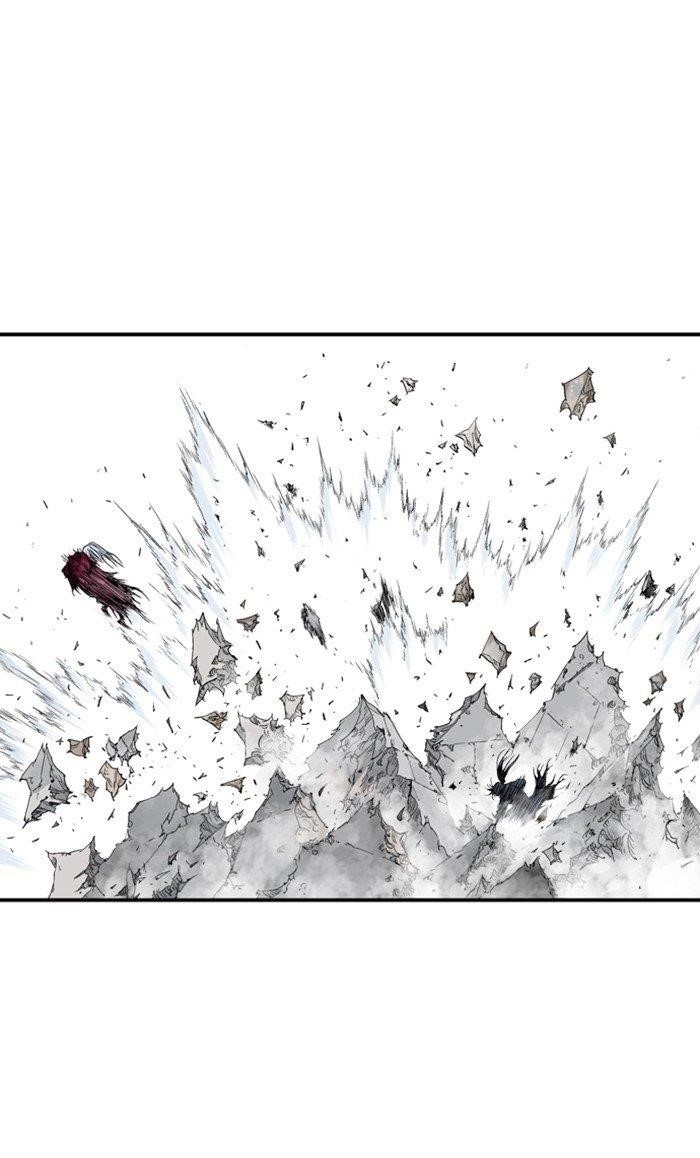 Page 5 of Chapter 213