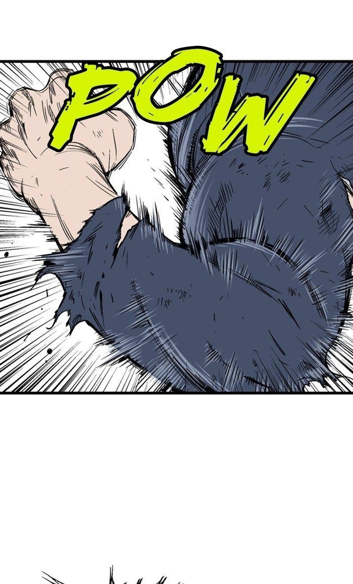 Page 12 of Chapter 213