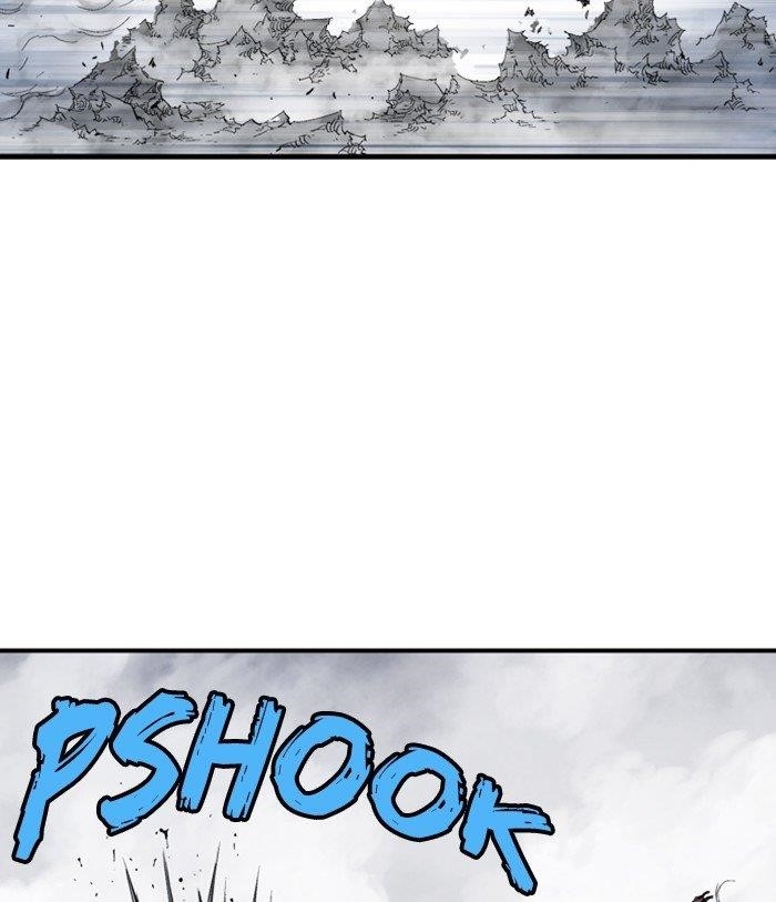 Page 29 of Chapter 213