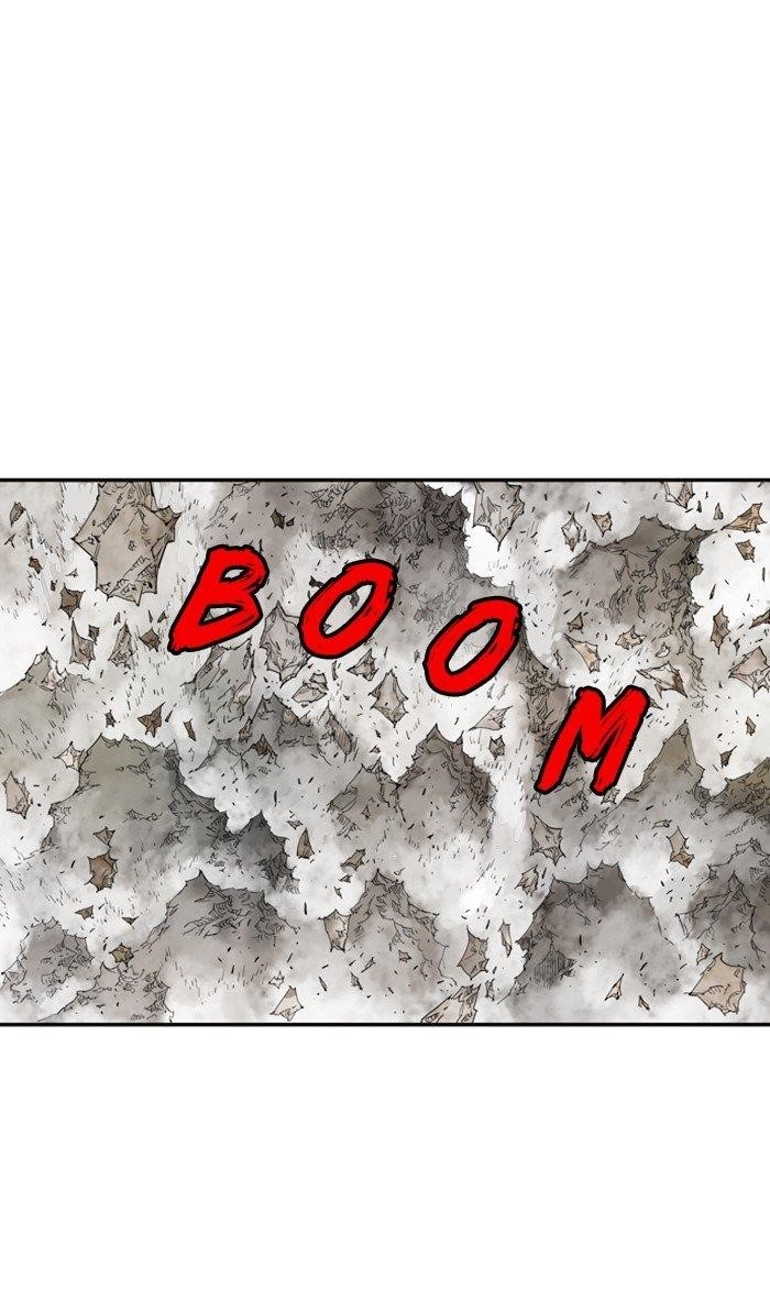 Page 15 of Chapter 214