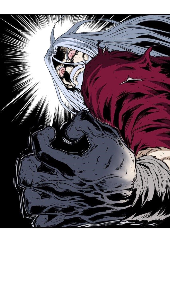Page 43 of Chapter 214