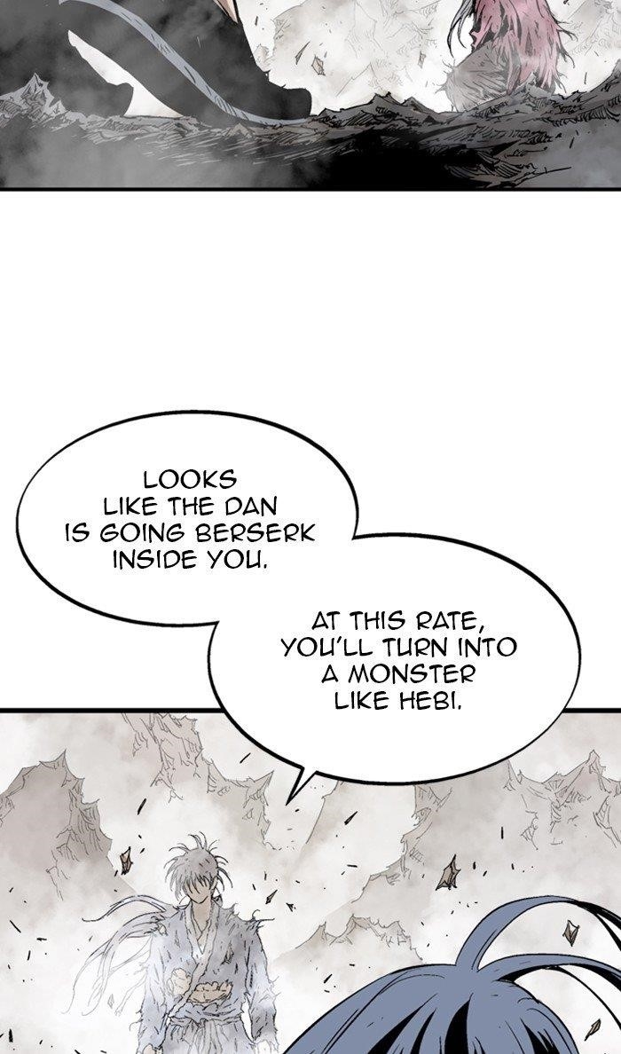 Page 47 of Chapter 214