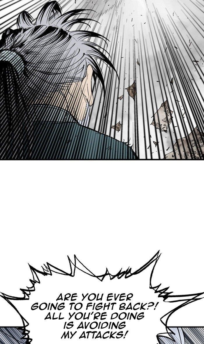 Page 57 of Chapter 215
