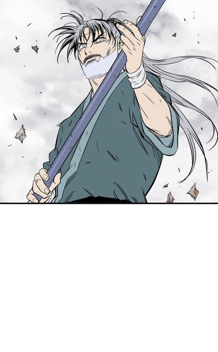 Page 80 of Chapter 215