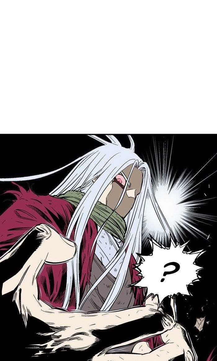 Page 83 of Chapter 215