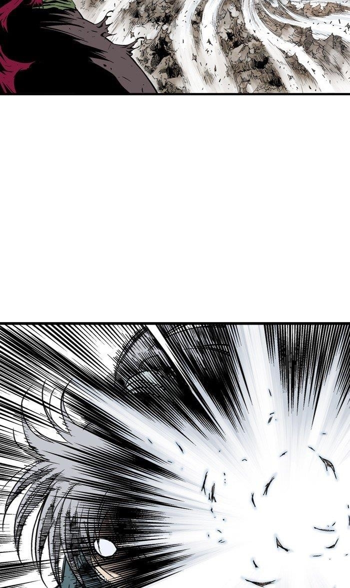 Page 4 of Chapter 216