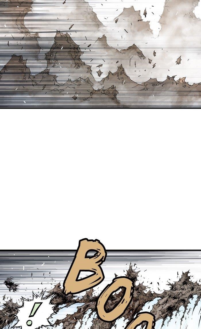 Page 7 of Chapter 216