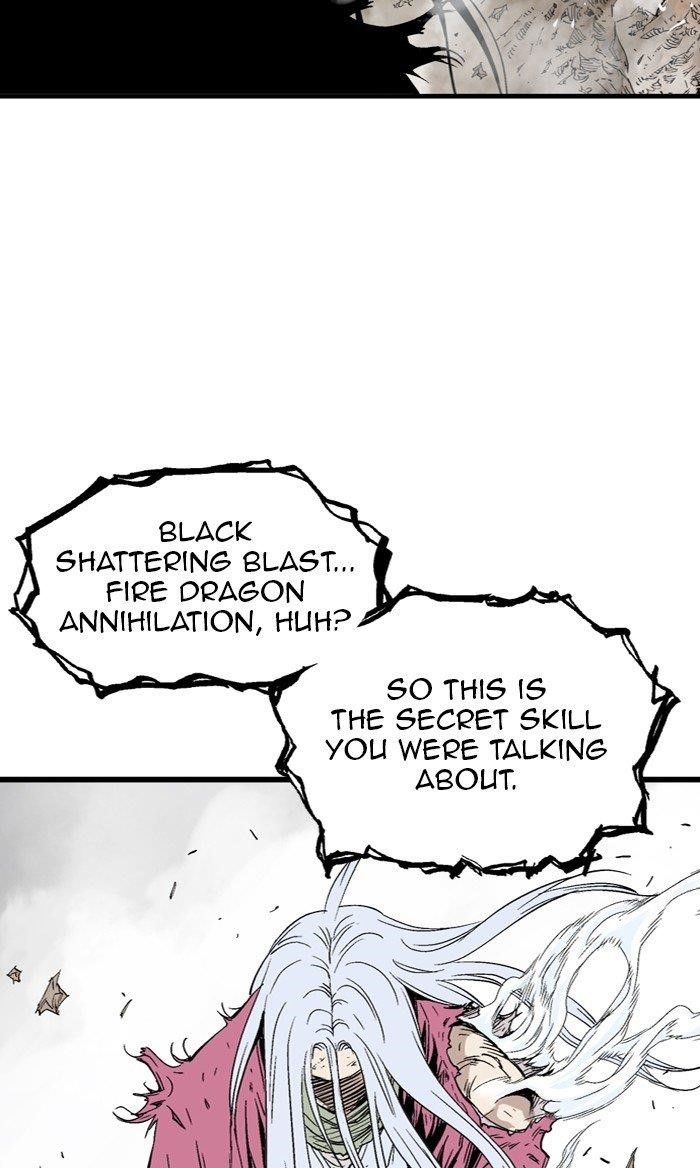 Page 21 of Chapter 216