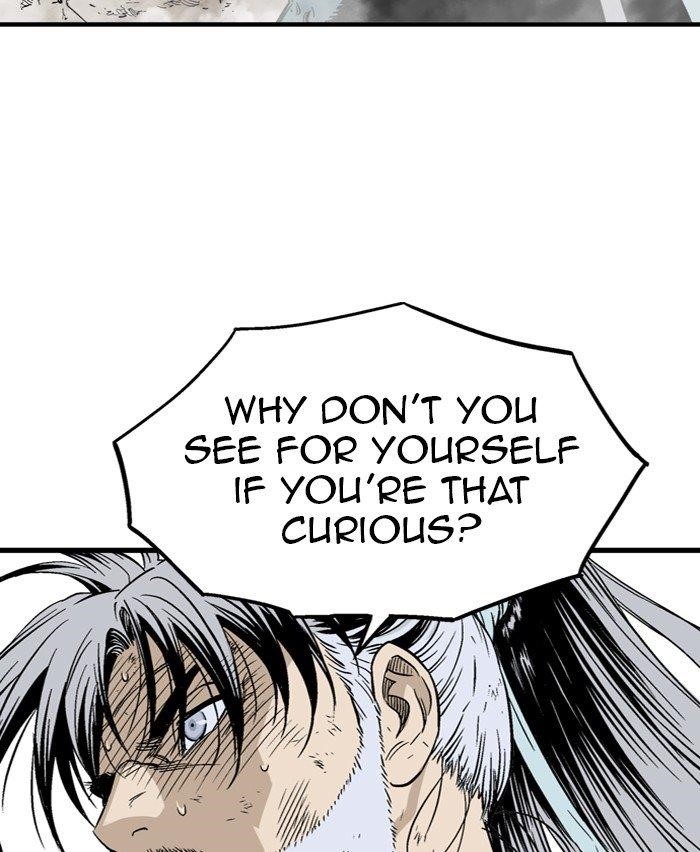 Page 25 of Chapter 216