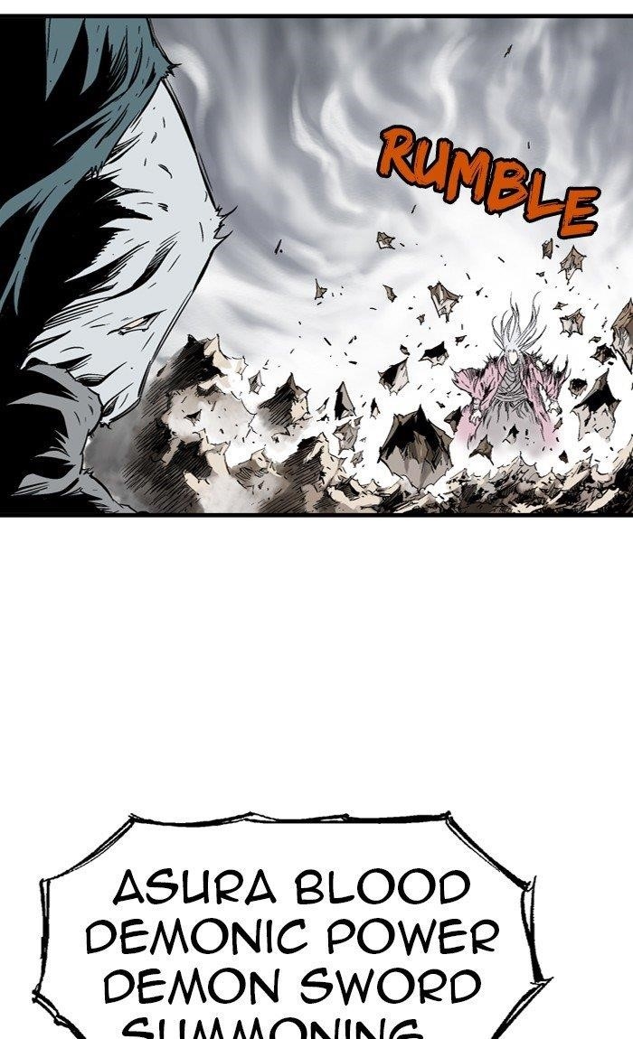 Page 28 of Chapter 216