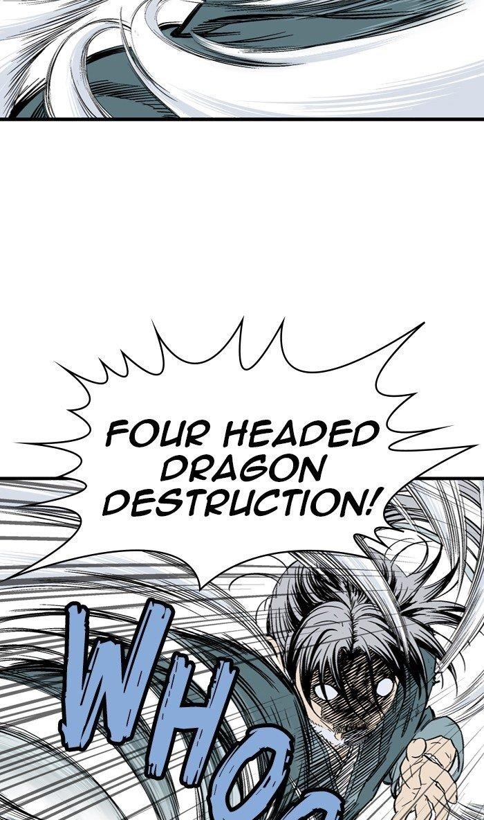 Page 71 of Chapter 216