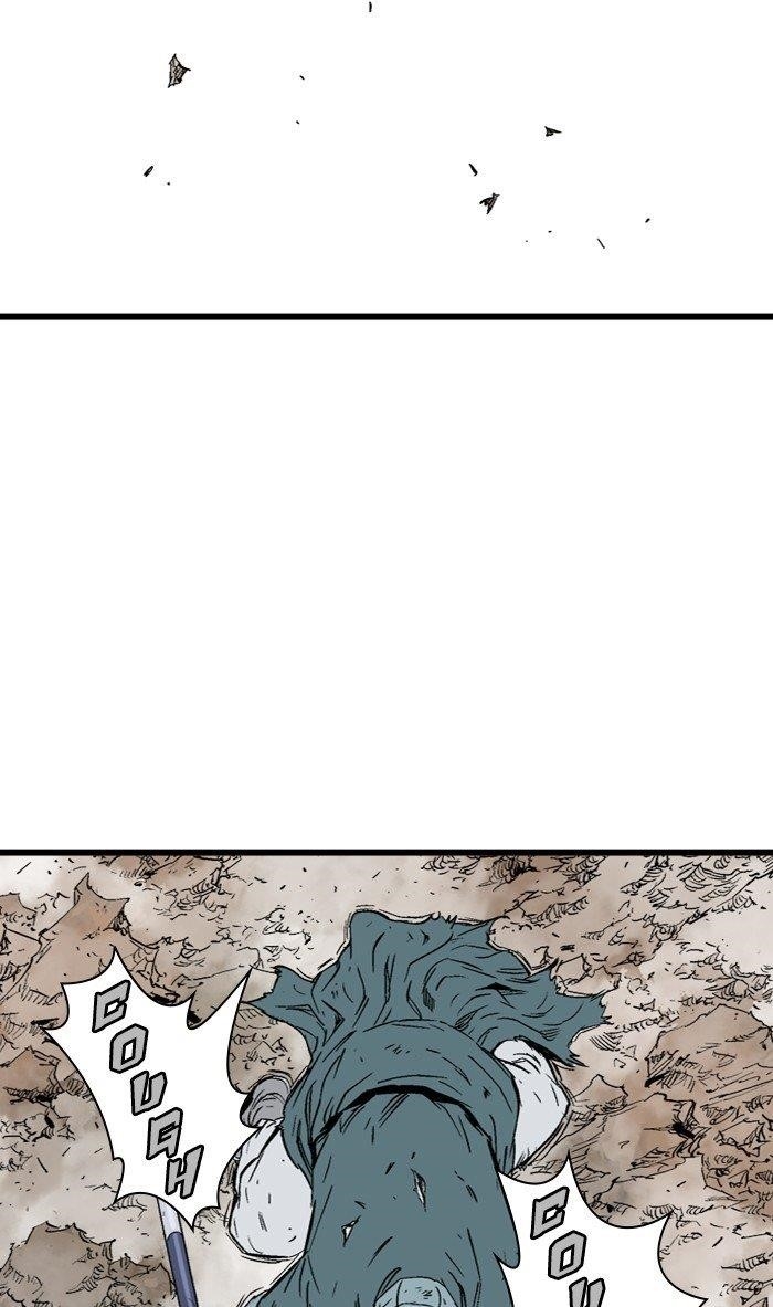 Page 84 of Chapter 216