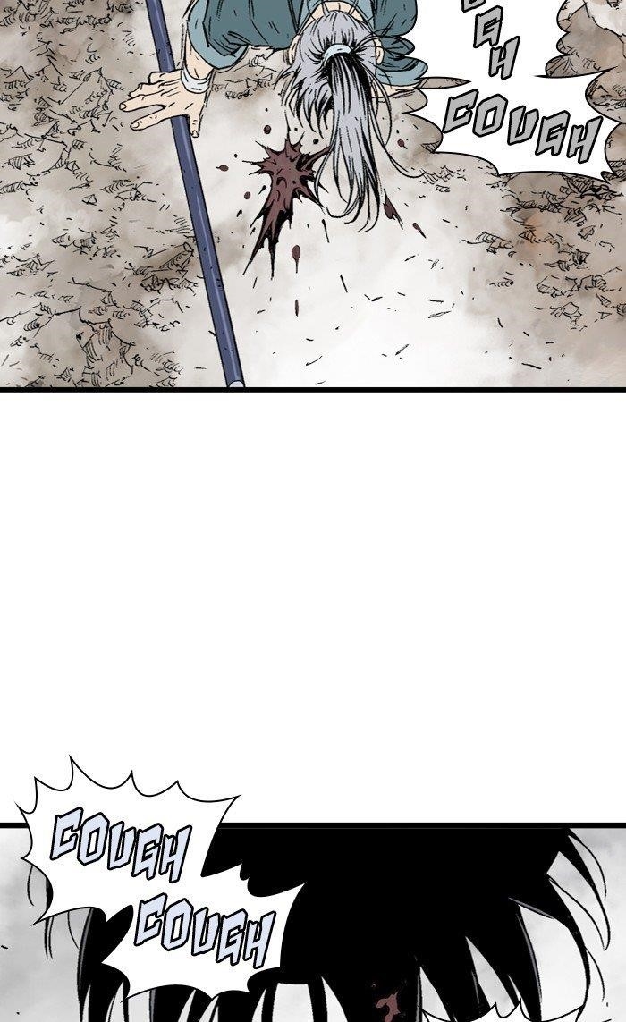 Page 85 of Chapter 216