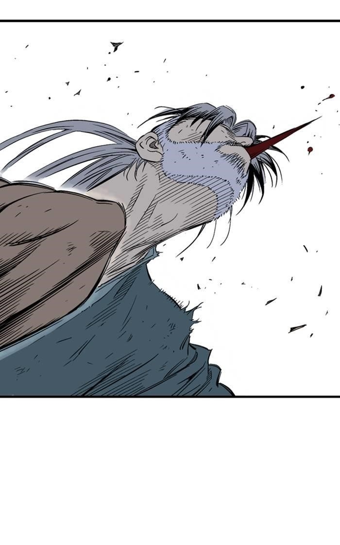 Page 4 of Chapter 217