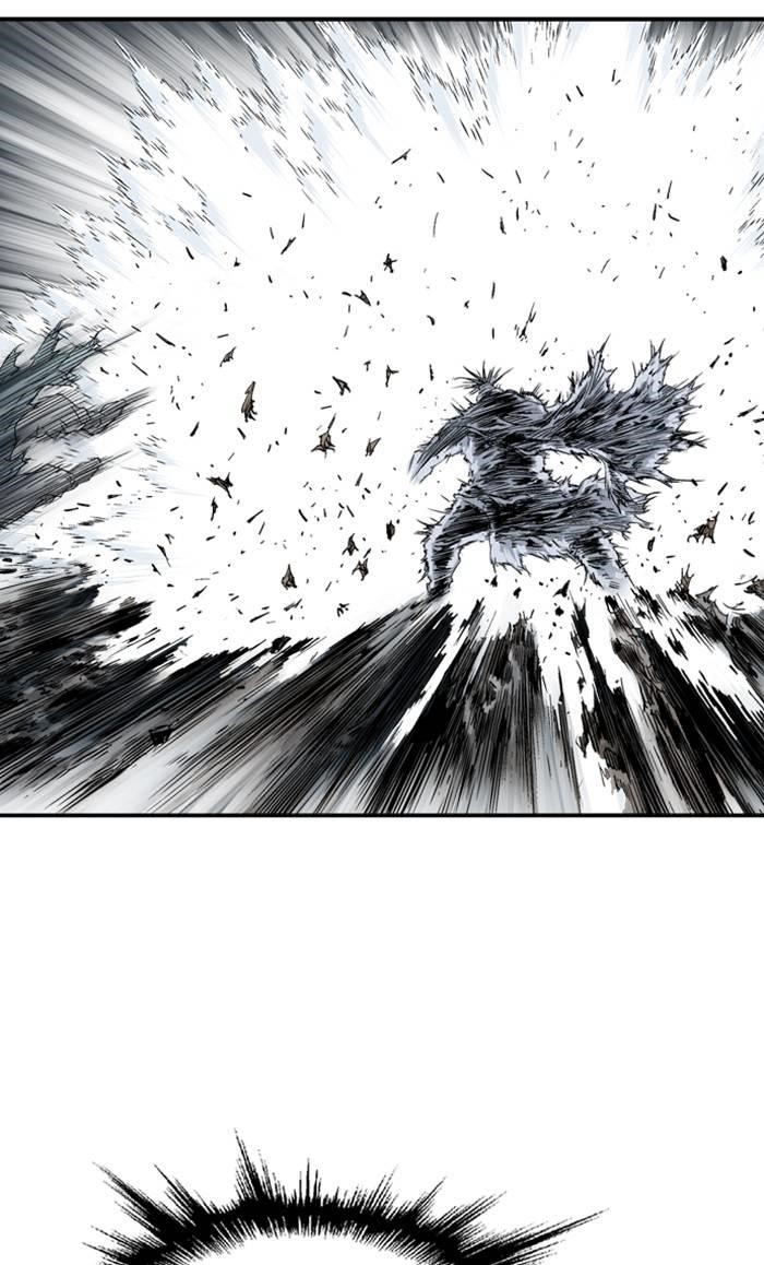 Page 6 of Chapter 217